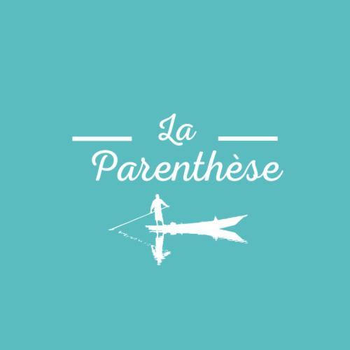 Une Maraichine En Bord De Conche Avec Barque Sans Linge De Maison Arcais Exterior photo